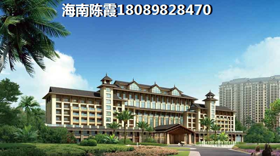 景園悅海灣買房攻略